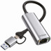 Сетевой адаптер Gigabit Ethernet Digma DLA-GEUC01 USB 3.0 Сетевой адаптер Gigabit Ethernet Digma DLA-GEUC01 USB 3.0