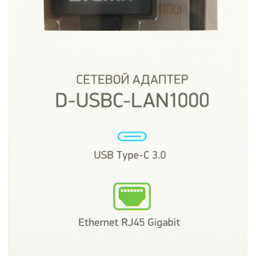 Сетевой адаптер Gigabit Ethernet Digma D-USBC-LAN1000 USB Type-C Сетевой адаптер Gigabit Ethernet Digma D-USBC-LAN1000 USB Type-C