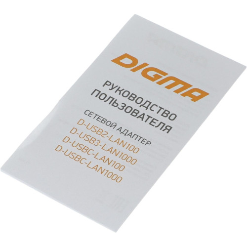Сетевой адаптер Fast Ethernet Digma D-USBC-LAN100 USB Type-C