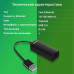 Сетевой адаптер Fast Ethernet Digma D-USB2-LAN100 USB 2.0 Сетевой адаптер Fast Ethernet Digma D-USB2-LAN100 USB 2.0