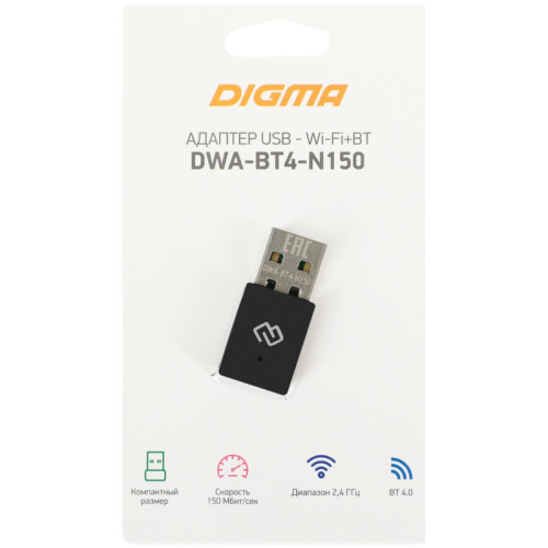 Сетевой адаптер Wi-Fi + Bluetooth Digma DWA-BT4-N150 N150 USB 2.0 (ант.внутр.) 1ант.