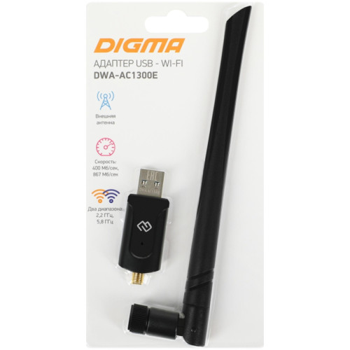 Сетевой адаптер Wi-Fi Digma DWA-AC1300E AC1300 USB 3.0 (ант.внеш.съем) 1ант.