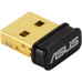 Сетевой адаптер Bluetooth Asus USB-BT540 USB 2.0 (ант.внутр.) 1ант. Сетевой адаптер Bluetooth Asus USB-BT540 USB 2.0 (ант.внутр.) 1ант.