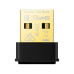 Сетевой адаптер Wi-Fi TP-Link ARCHER T3U NANO AC1300 USB 2.0 Сетевой адаптер Wi-Fi TP-Link ARCHER T3U NANO AC1300 USB 2.0