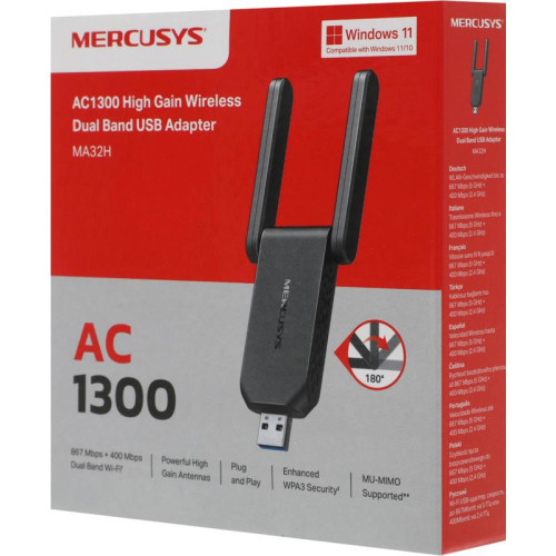 Сетевой адаптер Wi-Fi Mercusys MA32H AC1300 USB 3.0 (ант.внеш.несъем.) 2ант.