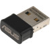 Сетевой адаптер Wi-Fi Asus USB-AC53 Nano AC1200 USB 2.0 Сетевой адаптер Wi-Fi Asus USB-AC53 Nano AC1200 USB 2.0
