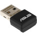 Сетевой адаптер Wi-Fi Asus USB-AX55 NANO AX1800 USB 2.0 Сетевой адаптер Wi-Fi Asus USB-AX55 NANO AX1800 USB 2.0