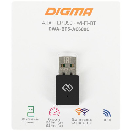 Сетевой адаптер Wi-Fi + Bluetooth Digma DWA-BT5-AC600C AC600 USB 2.0 (ант.внутр.) 1ант.