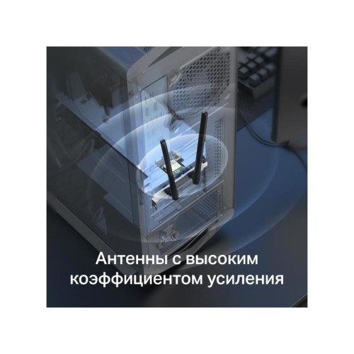 Сетевой адаптер Wi-Fi + Bluetooth Mercusys MA80XE AX3000 PCI Express (ант.внеш.несъем.) 2ант.