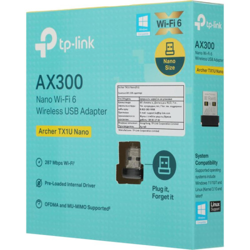 Сетевой адаптер Wi-Fi TP-Link Archer TX1U Nano AX300 USB 2.0 (ант.внутр.) 1ант.