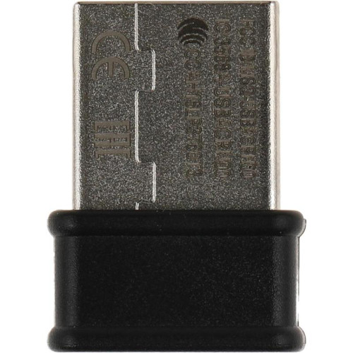 Сетевой адаптер Wi-Fi Asus USB-AC53 Nano AC1200 USB 2.0