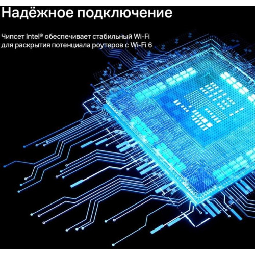 Сетевой адаптер Wi-Fi + Bluetooth TP-Link Archer TX55E AX3000 PCI Express (ант.внеш.съем) 2ант.