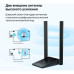 Сетевой адаптер Wi-Fi TP-Link Archer TX20U Plus AX1800 USB 3.0 (ант.внеш.несъем.) 2ант. Сетевой адаптер Wi-Fi TP-Link Archer TX20U Plus AX1800 USB 3.0 (ант.внеш.несъем.) 2ант.