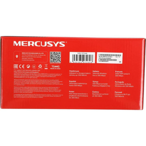 Сетевой адаптер Powerline Mercusys MP510 KIT AV1000 Gigabit Ethernet (ант.внеш.несъем.) 2ант. (упак.:2шт) Сетевой адаптер Powerline Mercusys MP510 KIT AV1000 Gigabit Ethernet (ант.внеш.несъем.) 2ант. (упак.:2шт)