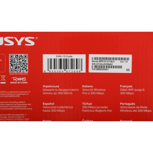 Сетевой адаптер Powerline Mercusys MP510 KIT AV1000 Gigabit Ethernet (ант.внеш.несъем.) 2ант. (упак.:2шт) Сетевой адаптер Powerline Mercusys MP510 KIT AV1000 Gigabit Ethernet (ант.внеш.несъем.) 2ант. (упак.:2шт)