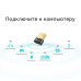 Сетевой адаптер Bluetooth TP-Link UB4A USB 2.0 Сетевой адаптер Bluetooth TP-Link UB4A USB 2.0