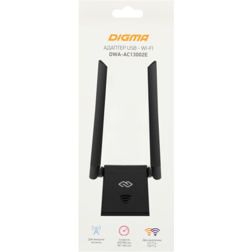 Сетевой адаптер Wi-Fi Digma DWA-AC13002E AC1300 USB 3.0 (ант.внеш.несъем.) 2ант. Сетевой адаптер Wi-Fi Digma DWA-AC13002E AC1300 USB 3.0 (ант.внеш.несъем.) 2ант.