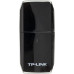 Сетевой адаптер Wi-Fi TP-Link Archer T2U AC600 USB 2.0 Сетевой адаптер Wi-Fi TP-Link Archer T2U AC600 USB 2.0