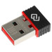 Сетевой адаптер Wi-Fi Digma DWA-N150C N150 USB 2.0 (ант.внутр.) 1ант. Сетевой адаптер Wi-Fi Digma DWA-N150C N150 USB 2.0 (ант.внутр.) 1ант.
