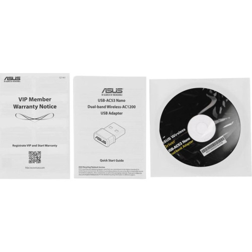 Сетевой адаптер Wi-Fi Asus USB-AC53 Nano AC1200 USB 2.0