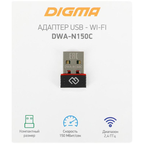 Сетевой адаптер Wi-Fi Digma DWA-N150C N150 USB 2.0 (ант.внутр.) 1ант.