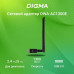 Сетевой адаптер Wi-Fi Digma DWA-AC1300E AC1300 USB 3.0 (ант.внеш.съем) 1ант. Сетевой адаптер Wi-Fi Digma DWA-AC1300E AC1300 USB 3.0 (ант.внеш.съем) 1ант.