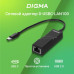 Сетевой адаптер Fast Ethernet Digma D-USBC-LAN100 USB Type-C Сетевой адаптер Fast Ethernet Digma D-USBC-LAN100 USB Type-C