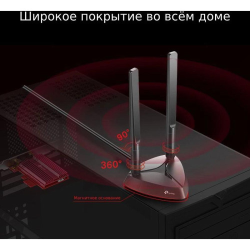 Сетевой адаптер Wi-Fi + Bluetooth TP-Link Archer TX3000E AX3000 PCI Express (ант.внеш.съем) 2ант.
