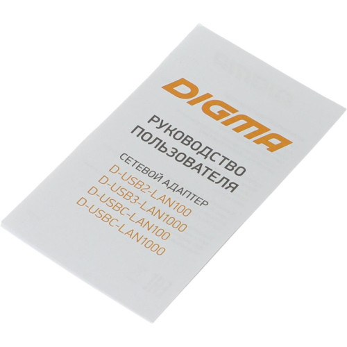 Сетевой адаптер Gigabit Ethernet Digma D-USBC-LAN1000 USB Type-C Сетевой адаптер Gigabit Ethernet Digma D-USBC-LAN1000 USB Type-C