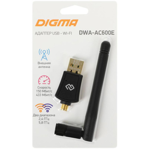 Сетевой адаптер Wi-Fi Digma DWA-AC600E AC600 USB 2.0 (ант.внеш.съем) 1ант.