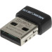 Сетевой адаптер Bluetooth Mercusys MA530 USB 2.0 Сетевой адаптер Bluetooth Mercusys MA530 USB 2.0