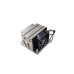 Радиатор для процессора/ Intel® Active CPU Heat-sink for 2U server, LGA1700