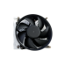 Радиатор для процессора/ Intel® Active CPU Heat-sink for 2U server, LGA1700