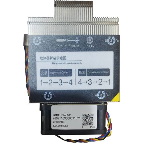 Радиатор/ Gooxi 2U4HP-T027-GP coolers for AMD motherboards ,TDP =280W