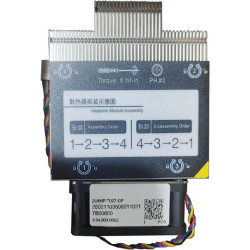 Радиатор/ Gooxi 2U4HP-T027-GP coolers for AMD motherboards ,TDP =280W