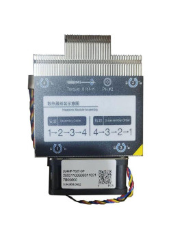 Радиатор/ Gooxi 2U4HP-T027-GP coolers for AMD motherboards ,TDP =280W