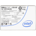 Solidigm SSD D7-P5500 Series, 7680GB, U.2 (2.5