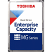 Жесткий диск/ HDD Toshiba SATA3 2Tb 7200 128Mb 1 year warranty