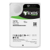 Жесткий диск/ HDD Seagate SAS 18Tb Exos X20 12Gb/s 7200 256Mb 1 year warranty