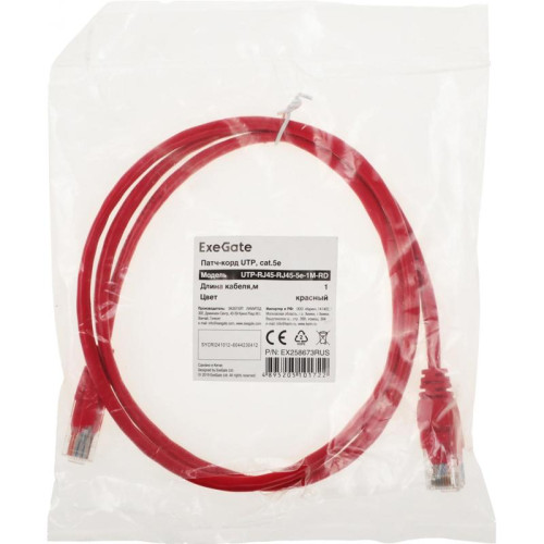 Патч-корд Exegate UTP-RJ45-RJ45-5e-1M-RD 1Гбит/с UTP 4 пары cat.5E CCA 1м красный RJ-45 (m)-RJ-45 (m) (EX258673RUS)