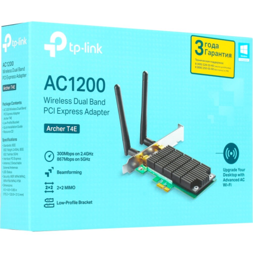 Адаптер Wi-Fi/ AC1200 Wi-Fi PCI Express Adapter, 867Mbps at 5GHz + 300Mbps at 2.4GHz, Beamforming Адаптер Wi-Fi/ AC1200 Wi-Fi PCI Express Adapter, 867Mbps at 5GHz + 300Mbps at 2.4GHz, Beamforming