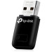 Адаптер Wi-Fi/ 300Mbps Mini Wireless N USB Adapter, Mini Size, Realtek, 2T2R, 2.4Ghz, 802.11b/g/n Адаптер Wi-Fi/ 300Mbps Mini Wireless N USB Adapter, Mini Size, Realtek, 2T2R, 2.4Ghz, 802.11b/g/n