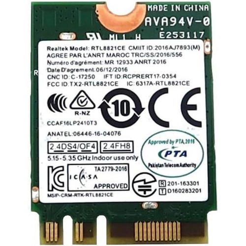 Сетевой адаптер Shuttle WLN-M WLAN-AC RTL8821CE chip for Cube XPC & Slim size 110-370 series (800035) (47-68R-DH1100-0012)
