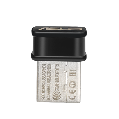 Адаптер/ USB-AC53 NANO/EU/13/GB_EU/// Адаптер/ USB-AC53 NANO/EU/13/GB_EU///