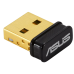 Адаптер ASUS USB-BT540/ ASUS USB-BT540