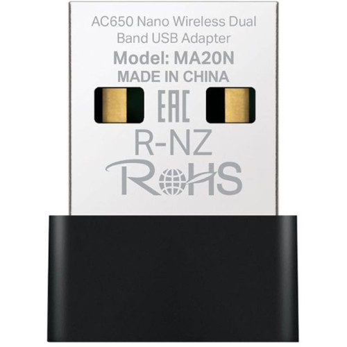 Адаптер Wi-Fi/ AC650 Nano Wi-Fi USB Adapter