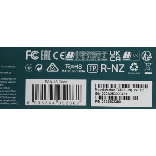 Сетевой адаптер/ 11AX 3000Mbps dual-band PCI-E adapter, 2402Mbps at 5G and 574Mbps at 2.4G, support Bluetooth 5.0, WPA2 encryption, two external Antennas. Сетевой адаптер/ 11AX 3000Mbps dual-band PCI-E adapter, 2402Mbps at 5G and 574Mbps at 2.4G, support Bluetooth 5.0, WPA2 encryption, two external Antennas.