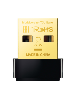 Адаптер Wi-Fi/ AC600 Nano Wi-Fi USB Adapter, USB 2.0