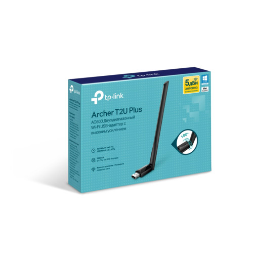 Сетевой адаптер Wi-Fi TP-Link Archer T2U Plus AC600 USB 2.0 (ант.внеш.несъем.) 1ант.