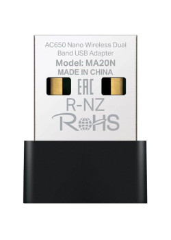 Адаптер Wi-Fi/ AC650 Nano Wi-Fi USB Adapter